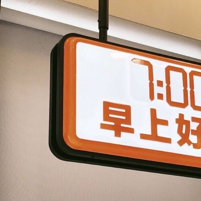 长治FurryQQ群介绍